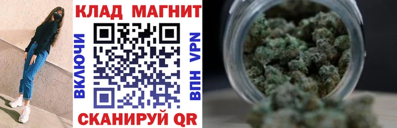 Цена Первоуральск ГАШИШ  Марихуана  КОКАИН  Меф мяу мяу 