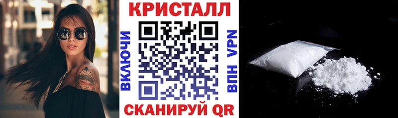 ОМГ ОМГ   Первоуральск  Амфетамин VHQ 