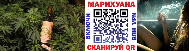 Cannafood марихуана  Первоуральск 