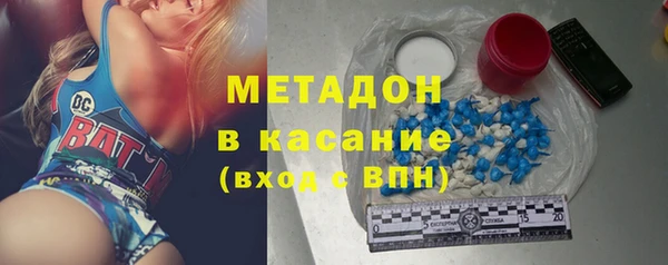 дмт Алзамай