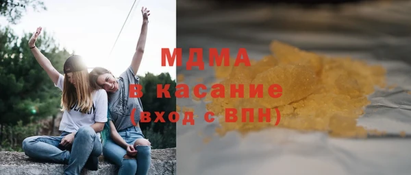МДПВ Алексеевка