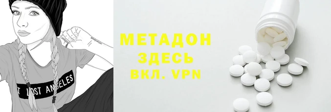 дмт Алзамай