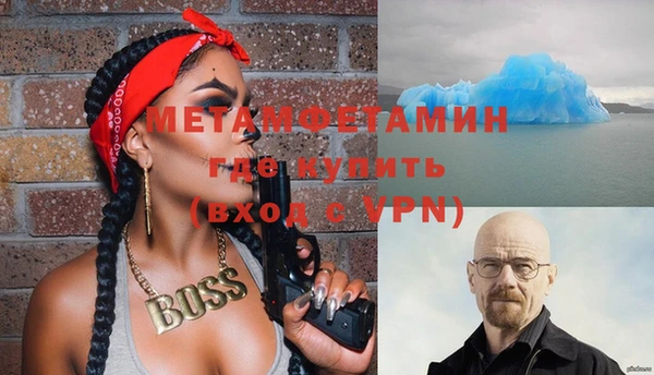 МДПВ Алексеевка