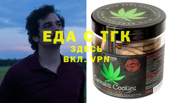 СК Алексин