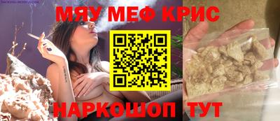 MDMA Пенза