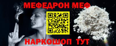 MDMA Пенза