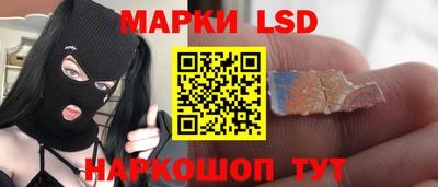 прущая мука Первоуральск