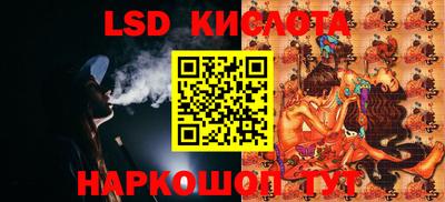 прущая мука Первоуральск