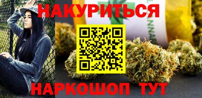 MDMA Пенза