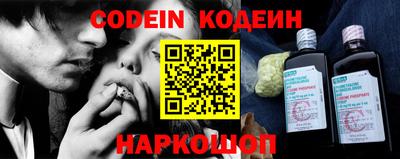 MDMA Пенза