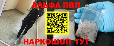 прущая мука Первоуральск