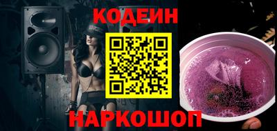 MDMA Пенза