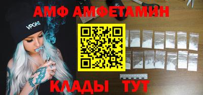 прущая мука Первоуральск