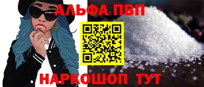 прущая мука Первоуральск