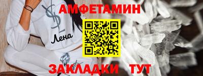 прущая мука Первоуральск