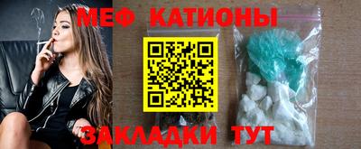 MDMA Пенза